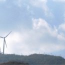 남한강 태양광발전소 이미지