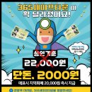 태백종합안전