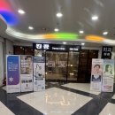 수원킹콩치과의원 이미지