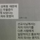 초이로 티스토리