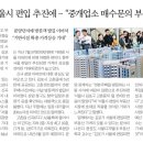이문17 이미지