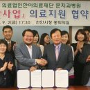 문치과병원 이미지