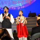 영해초등학교 이미지