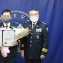 강릉경찰서 이미지