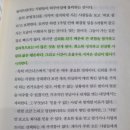 바른길약국 이미지