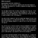 <b>김정현</b> <b>인스타그램</b> 업데이트
