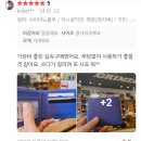 모두샵 | [모두샵/모두레더] 구매후기 가성비 남자지갑 추천