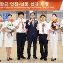수정물류(주) 이미지