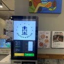 더치앤빈 미사역 그랑파사쥬 이미지