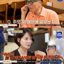 부부 백반 이미지