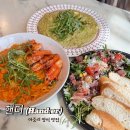 [전주/아중리] 분위기와 맛 모두 만족스러운 양식 맛집 아중리 핸더