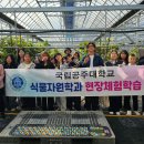 박상윤농장 네이버블로그