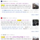 용동주유소 네이버블로그