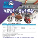 수원-0656 이미지