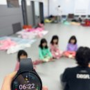 김민준태권도장 이미지