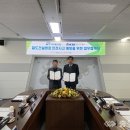 한국비계기술원 이미지