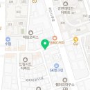 지에스25 당산진미점 이미지