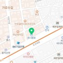압구정현대반포공인중개사사무소 이미지