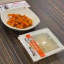 짬뽕지존 익산점 이미지