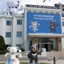 강원도청매점