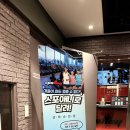 프린스텔 | [가양역헬스장PT] 스포애니 가양역점 민혜정 트레이너님과 함께한 득근 후기 🖤