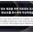 대덕대로-18 이미지