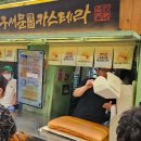 화원5일시장 이미지