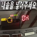 형제무선사
