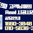 신흥공조에어컨