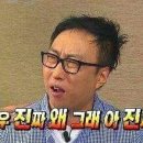 홍익중고등학교 이미지