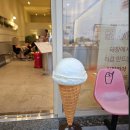 젤라송(GELASONG) 네이버블로그