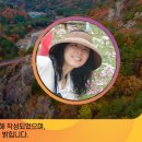 거창군 산림조합 이미지