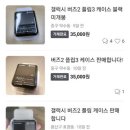 위클리디자인 연합뉴스