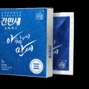 만세약국 이미지