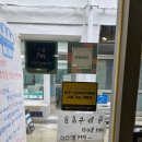 홈앤투어