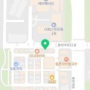 세븐일레븐 동탄하나점 네이버블로그