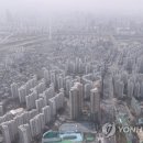 억대부동산공인중개사사무소 이미지