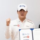 김민규 카카오 검색결과