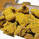 비에이치씨(BHC)창원동읍점