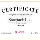 퀸메이커짐 이미지