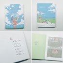 엄마를 찾아 떠나는 아리의 모험 | :: 박새로이 곤줄리앙 :: 초등학생 동화 추천, 꿈과 행복을 찾아 떠나는 아이와 부모 이야기