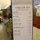 카페괜찮다 이미지
