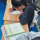 예명초등학원 이미지