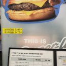 노브랜드 화성향남점