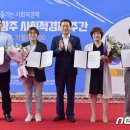 더불어락두부마을협동조합 이미지