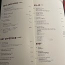 루니코 (L´ unico) 이미지