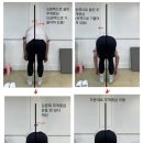 나름다움필라테스 | 남성 필라테스 후기! 남자도 필라테스 하고싶어요!!