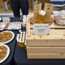 정병석농장 이미지