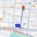 오호리 | 아이토우나기 후쿠오카 장어덮밥 후기 오호리공원 점심