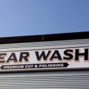 베어 워시(Bear Wash) 이미지